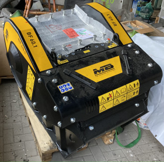 Backenbrecherlöffel BF60.1 MB Crusher rent