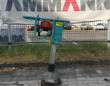 Stampfer Ammann ATR30