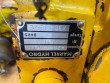 Case 888 P