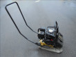 Bomag Vibrationsplatte BP 10/35