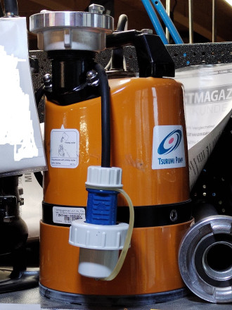 Flachsaugpumpe Lsc 1,4s_Feuerwehr _CEE-BLAU Druckwassergesch rent