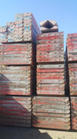 Wandschalung Peri Stahl gebrauchte Platten