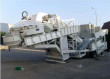 Mobile Betonmischanlage Frumecar ECA-Mix 1000