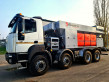 Mobile Betonmischanlage | Betonmischer | Betonanlage - bis zu 60 m³/h