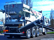 Mobile Betonmischanlage | Betonmischer | Betonanlage - bis zu 60 m³/h